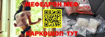дмт Лесосибирск