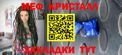 СК Малгобек