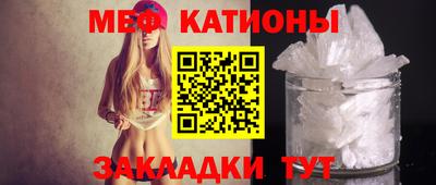 дмт Лесосибирск