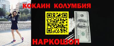 дмт Лесосибирск