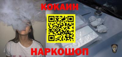 не бодяженный Ликино-Дулёво