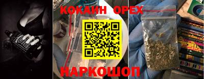 дмт Лесосибирск