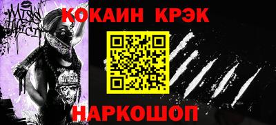 дмт Лесосибирск