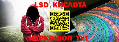 дмт Лесосибирск