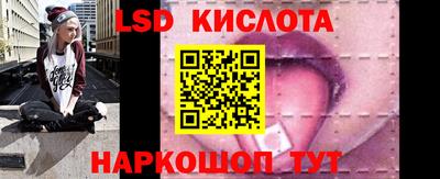 не бодяженный Ликино-Дулёво