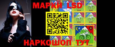 СК Малгобек