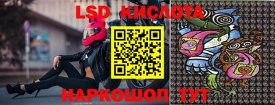 не бодяженный Ликино-Дулёво