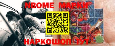не бодяженный Ликино-Дулёво