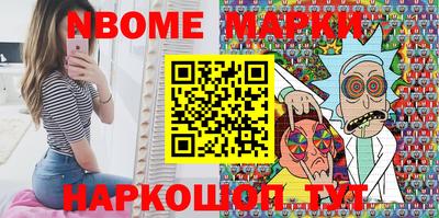 не бодяженный Ликино-Дулёво