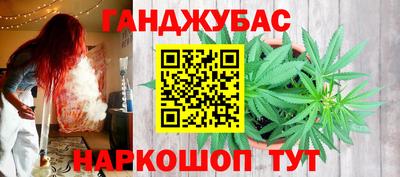 дмт Лесосибирск