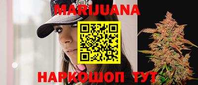 мефедрон VHQ Малоярославец