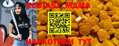 не бодяженный Ликино-Дулёво