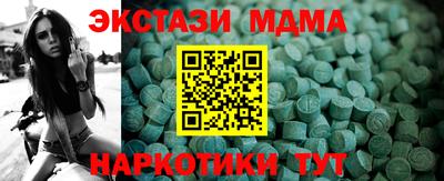 не бодяженный Ликино-Дулёво