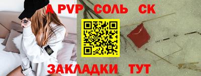 не бодяженный Ликино-Дулёво