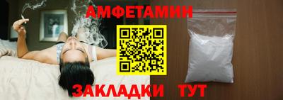 не бодяженный Ликино-Дулёво