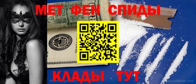 героин Ливны