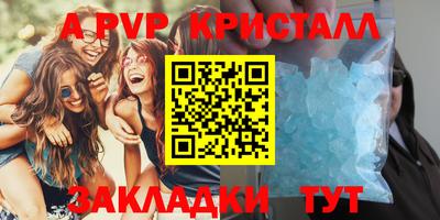 не бодяженный Ликино-Дулёво