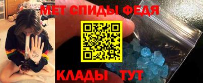 героин Ливны