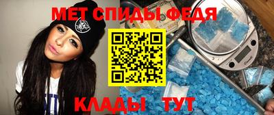 героин Ливны