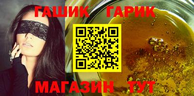 дмт Лесосибирск