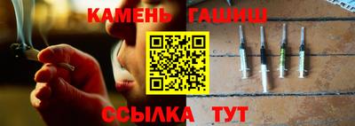 не бодяженный Ликино-Дулёво