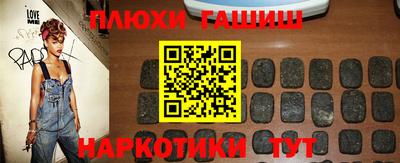 дмт Лесосибирск
