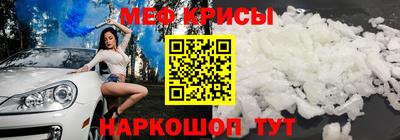 дмт Лесосибирск