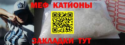 не бодяженный Ликино-Дулёво