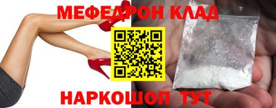 дмт Лесосибирск
