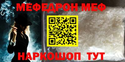 не бодяженный Ликино-Дулёво