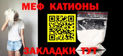 дмт Лесосибирск