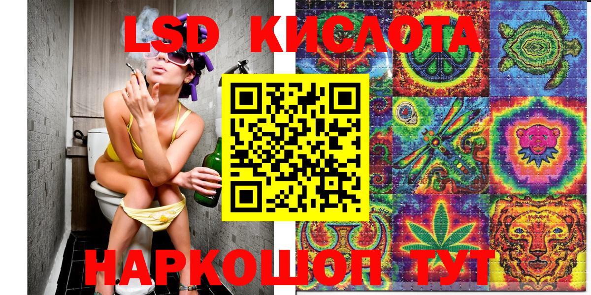 Марки N-bome 1500мкг Йошкар-Ола